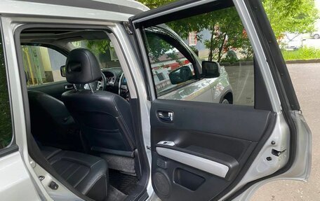 Nissan X-Trail, 2014 год, 1 550 000 рублей, 11 фотография
