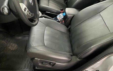 Nissan X-Trail, 2014 год, 1 550 000 рублей, 20 фотография