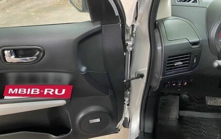 Nissan X-Trail, 2014 год, 1 550 000 рублей, 18 фотография