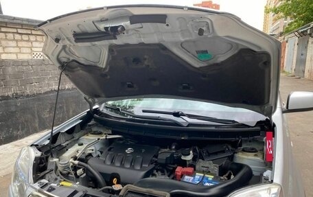 Nissan X-Trail, 2014 год, 1 550 000 рублей, 14 фотография