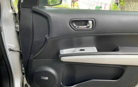 Nissan X-Trail, 2014 год, 1 550 000 рублей, 21 фотография