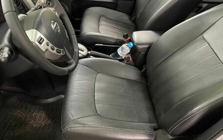 Nissan X-Trail, 2014 год, 1 550 000 рублей, 30 фотография