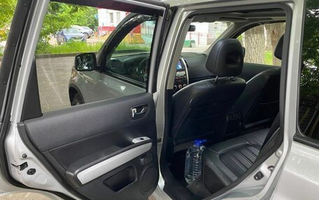 Nissan X-Trail, 2014 год, 1 550 000 рублей, 27 фотография