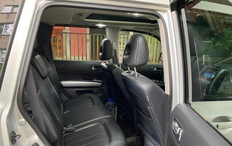 Nissan X-Trail, 2014 год, 1 550 000 рублей, 33 фотография