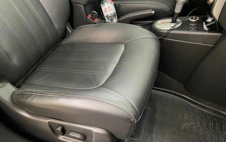 Nissan X-Trail, 2014 год, 1 550 000 рублей, 37 фотография