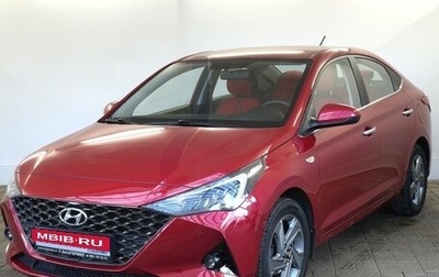 Hyundai Solaris II рестайлинг, 2021 год, 1 800 000 рублей, 1 фотография