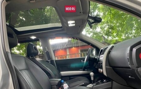 Nissan X-Trail, 2014 год, 1 550 000 рублей, 34 фотография