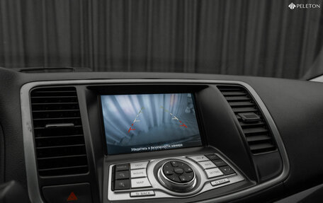 Nissan Teana, 2012 год, 1 080 000 рублей, 23 фотография