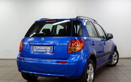 Suzuki SX4 II рестайлинг, 2011 год, 780 000 рублей, 3 фотография