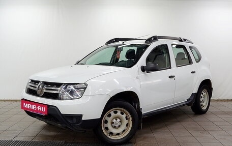 Renault Duster I рестайлинг, 2017 год, 850 000 рублей, 2 фотография