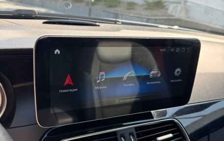 Mercedes-Benz C-Класс, 2013 год, 2 090 000 рублей, 24 фотография