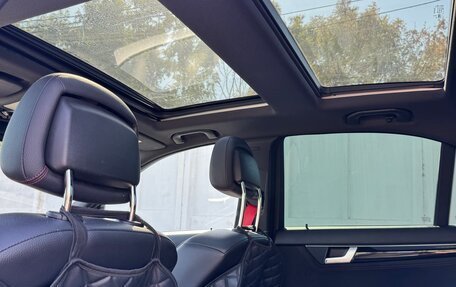 Mercedes-Benz C-Класс, 2013 год, 2 090 000 рублей, 15 фотография