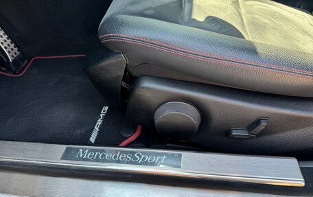 Mercedes-Benz C-Класс, 2013 год, 2 090 000 рублей, 26 фотография
