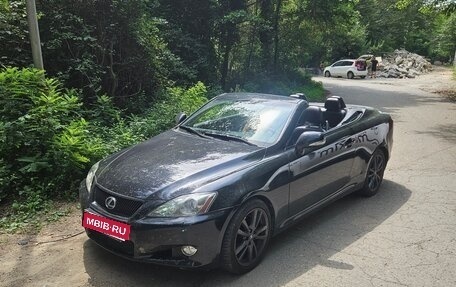 Lexus IS II рестайлинг 2, 2009 год, 1 950 000 рублей, 2 фотография