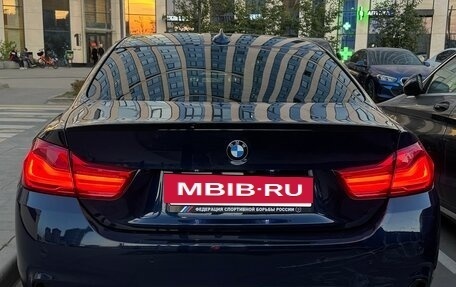 BMW 4 серия, 2018 год, 3 100 000 рублей, 11 фотография