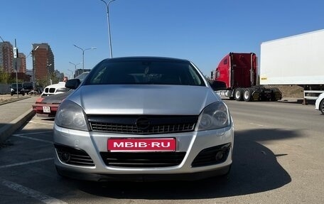 Opel Astra H, 2006 год, 550 000 рублей, 17 фотография