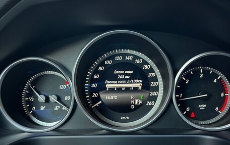 Mercedes-Benz E-Класс, 2015 год, 2 200 000 рублей, 8 фотография