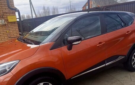 Renault Kaptur I рестайлинг, 2017 год, 1 300 000 рублей, 3 фотография