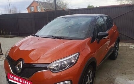 Renault Kaptur I рестайлинг, 2017 год, 1 300 000 рублей, 2 фотография