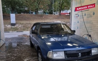 Москвич 2141, 1994 год, 150 000 рублей, 1 фотография