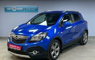 Opel Mokka I, 2012 год, 1 083 000 рублей, 1 фотография