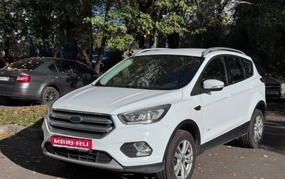 Ford Kuga III, 2017 год, 1 380 000 рублей, 1 фотография