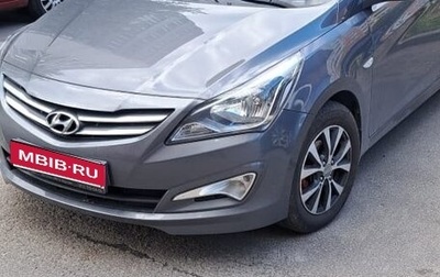 Hyundai Solaris II рестайлинг, 2016 год, 890 000 рублей, 1 фотография