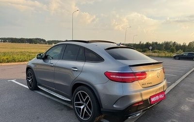 Mercedes-Benz GLE Coupe, 2015 год, 4 150 000 рублей, 1 фотография