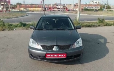 Mitsubishi Lancer IX, 2006 год, 380 000 рублей, 1 фотография