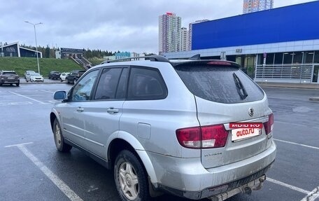 SsangYong Kyron I, 2008 год, 470 000 рублей, 5 фотография