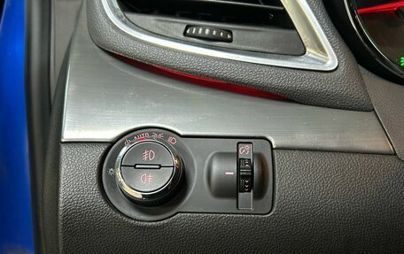 Opel Mokka I, 2012 год, 1 083 000 рублей, 11 фотография