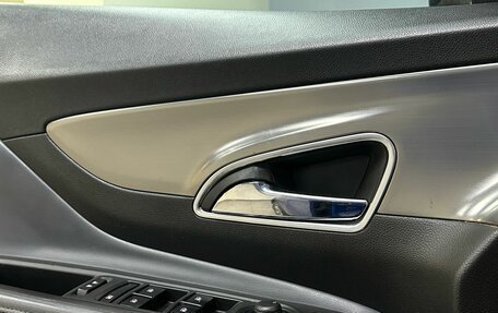 Opel Mokka I, 2012 год, 1 083 000 рублей, 12 фотография