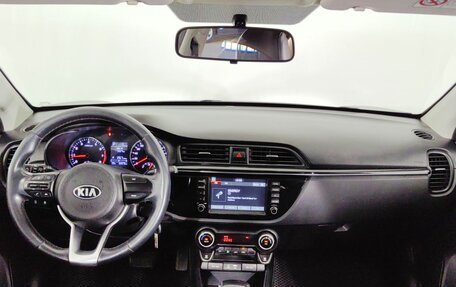 KIA Rio IV, 2018 год, 1 470 000 рублей, 10 фотография