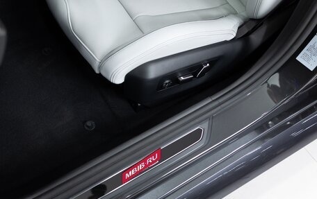 BMW M5, 2024 год, 18 790 000 рублей, 11 фотография