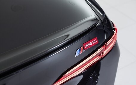 BMW M5, 2024 год, 18 790 000 рублей, 35 фотография