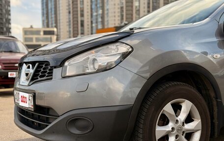 Nissan Qashqai+2 I, 2012 год, 895 000 рублей, 4 фотография