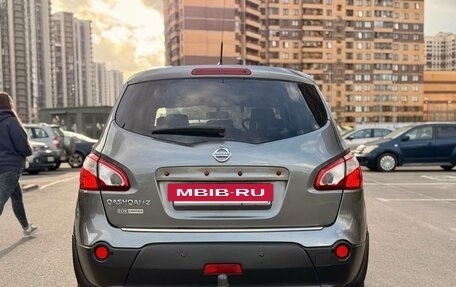Nissan Qashqai+2 I, 2012 год, 895 000 рублей, 6 фотография