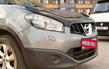 Nissan Qashqai+2 I, 2012 год, 895 000 рублей, 5 фотография