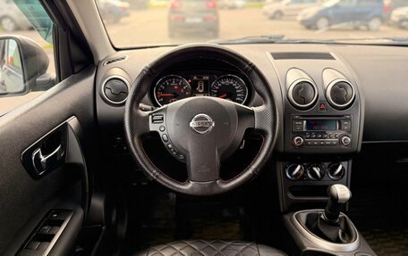 Nissan Qashqai+2 I, 2012 год, 895 000 рублей, 24 фотография