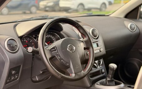 Nissan Qashqai+2 I, 2012 год, 895 000 рублей, 23 фотография