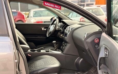 Nissan Qashqai+2 I, 2012 год, 895 000 рублей, 21 фотография