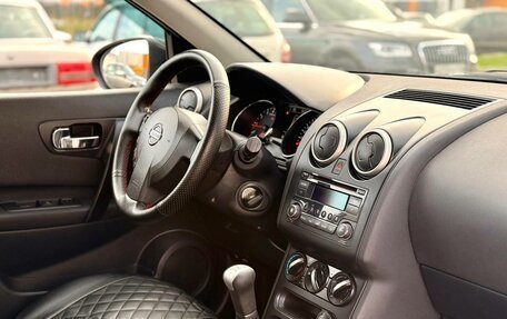 Nissan Qashqai+2 I, 2012 год, 895 000 рублей, 22 фотография