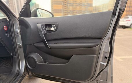 Nissan Qashqai+2 I, 2012 год, 895 000 рублей, 28 фотография