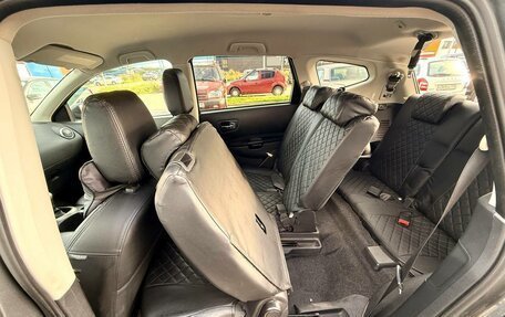 Nissan Qashqai+2 I, 2012 год, 895 000 рублей, 27 фотография