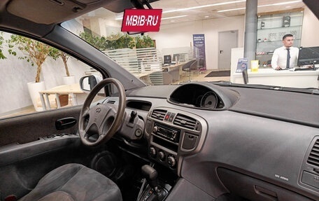 Hyundai Matrix I рестайлинг, 2004 год, 376 000 рублей, 15 фотография