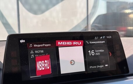 BMW 5 серия, 2017 год, 2 550 000 рублей, 12 фотография