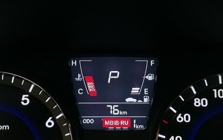 Hyundai Solaris II рестайлинг, 2011 год, 863 000 рублей, 16 фотография
