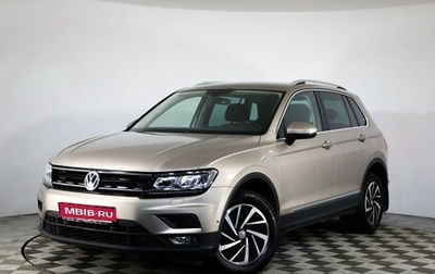 Volkswagen Tiguan II, 2018 год, 1 799 000 рублей, 1 фотография