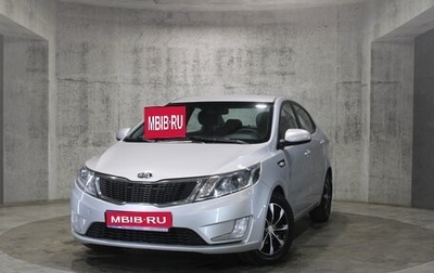 KIA Rio III рестайлинг, 2013 год, 825 000 рублей, 1 фотография
