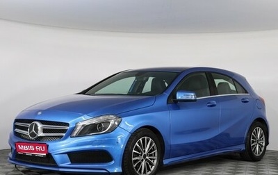 Mercedes-Benz A-Класс, 2014 год, 1 750 000 рублей, 1 фотография